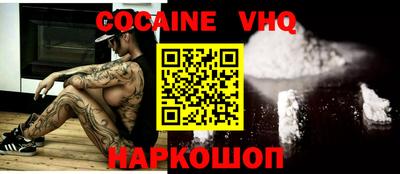 гидропоника Мариинск