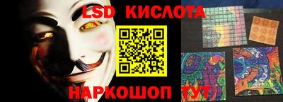 меф Можайск