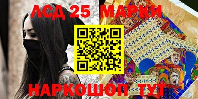 меф Можайск