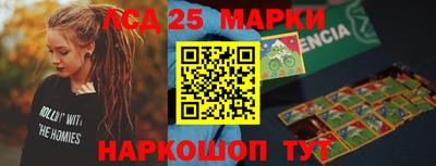 меф Можайск