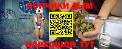 молекула духа Можга