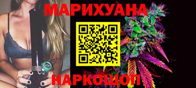 меф Можайск