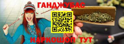 трава Моздок