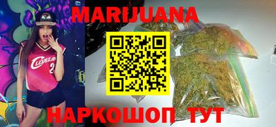 меф Можайск