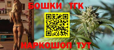 меф Можайск