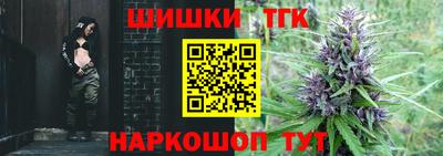 меф Можайск