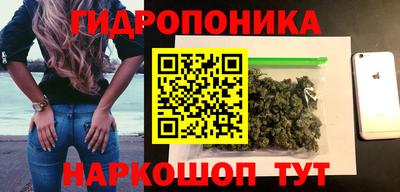 молекула духа Можга