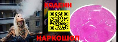 молекула духа Можга