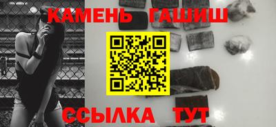 молекула духа Можга