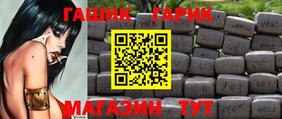 меф Можайск