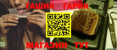 трава Моздок