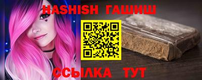 меф Можайск