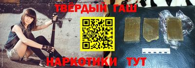 метамфетамин Малоярославец