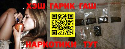 СК Малгобек